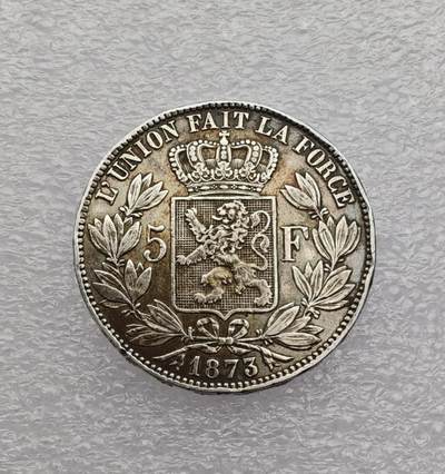 瓶子🏺第231期拍卖会  比利时1873年利奥波德二世5法郎（5F）银币  90%银  24.86克  24.86×0.9×23=514.602