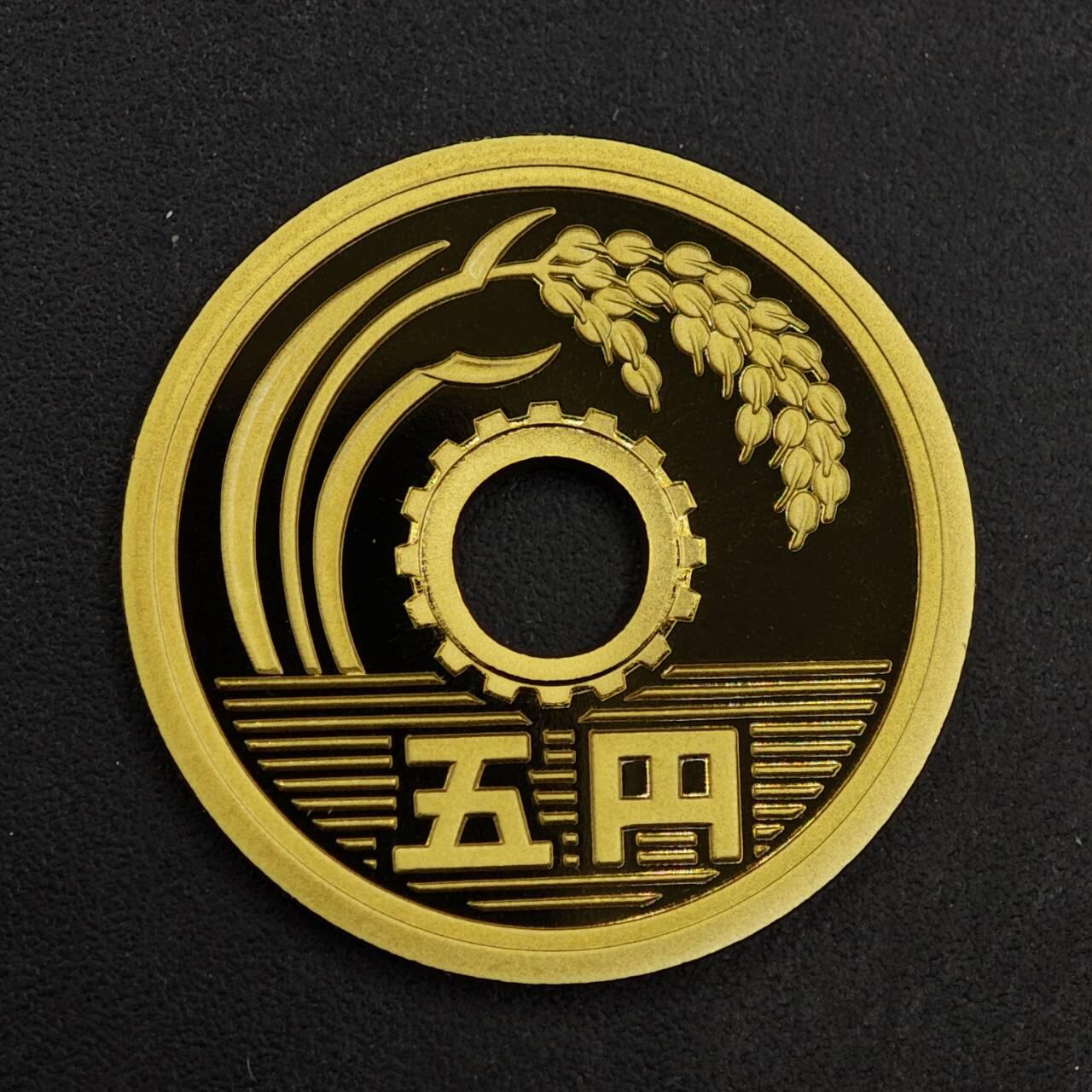 【淘币小摊】实时拍第八百七十六拍   散币场    每周一统一发货 日本平成十六年五円精制铜币