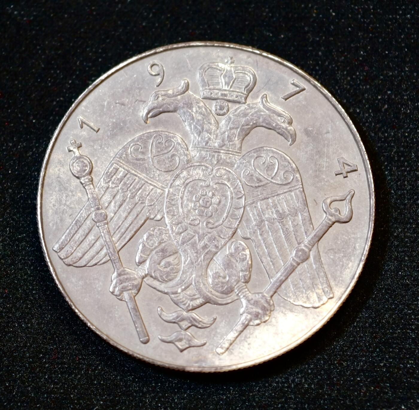 甄臻铺-世界币章拍卖（第53期），甄品场拍品征集中，送拍享返佣金等优惠多多 塞浦路斯1974大主教第一任总统马卡里奥斯大主教6镑银币，15g，细节见图