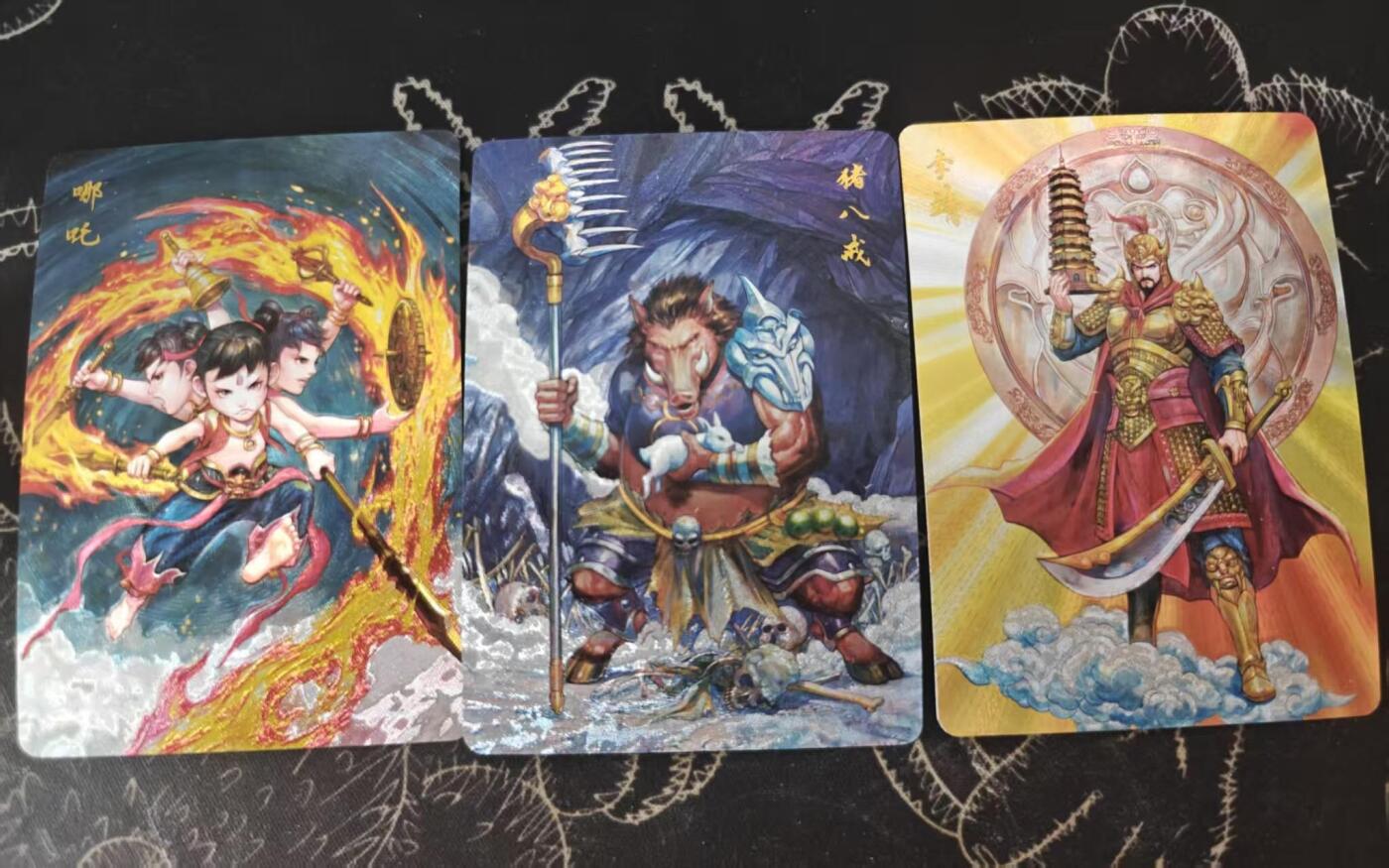 满赠PR！！龙虎卡牌-七七场（满200元包邮，无佣金，每周六结拍，欢迎送拍） 粗闪3张 百里卡牌 周胜 - 哪吒&猪八戒&李靖