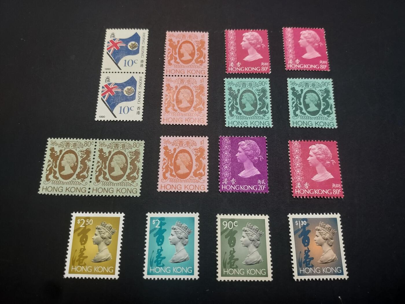 博彦收藏   3月11日 8点邮票专场 全场包邮 香港 普票新票17枚 有黄 上品