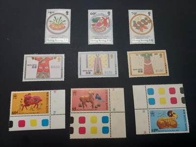 博彦收藏   3月11日 8点邮票专场 全场包邮 - 香港 纪念票散票9枚 有黄上品