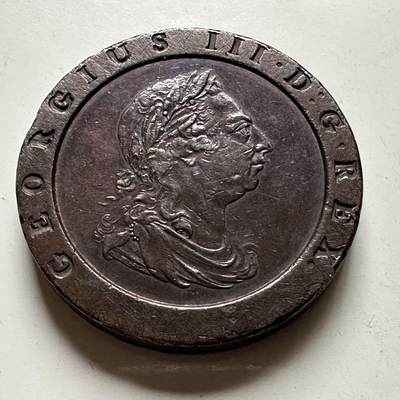 🌹外币初藏🌹🐯2026年第24场  每周二四六晚8️⃣点 接代拍 - 英国1797年乔治三世二便士 大车轮 名誉品 40.8mm 57克 佳品