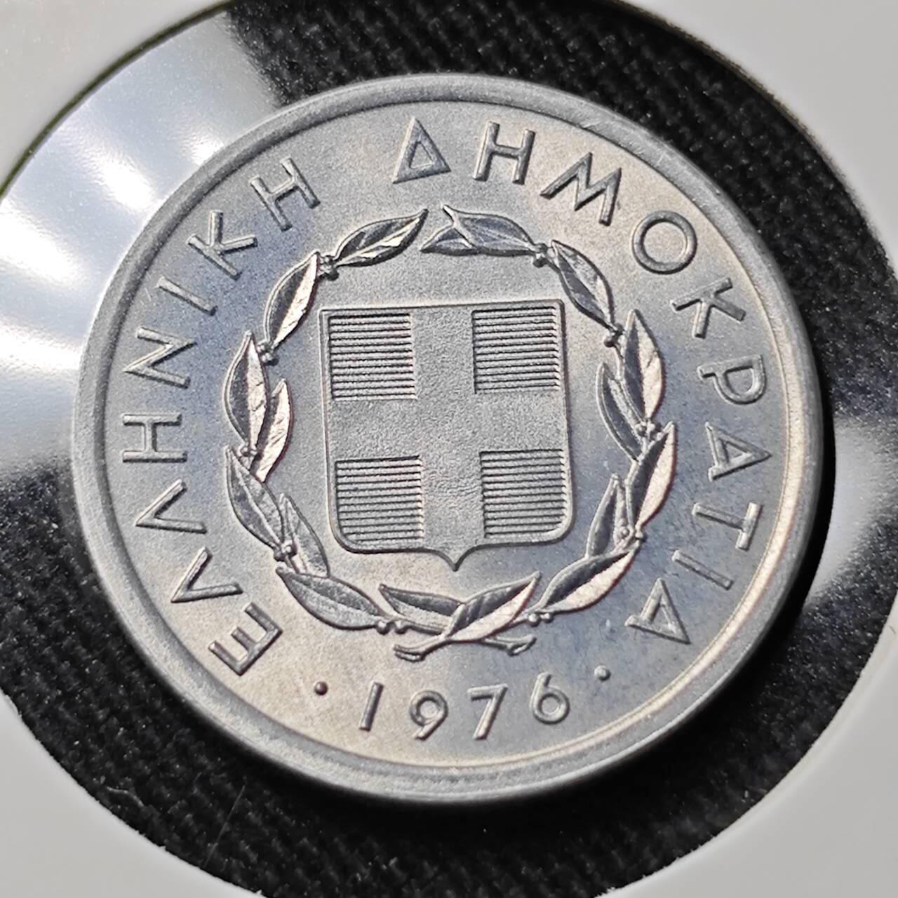 KK钱币收藏小铺   套币 批量/好品散币专场 2月预留时间 周末发货  1976希腊20雷普塔 好品