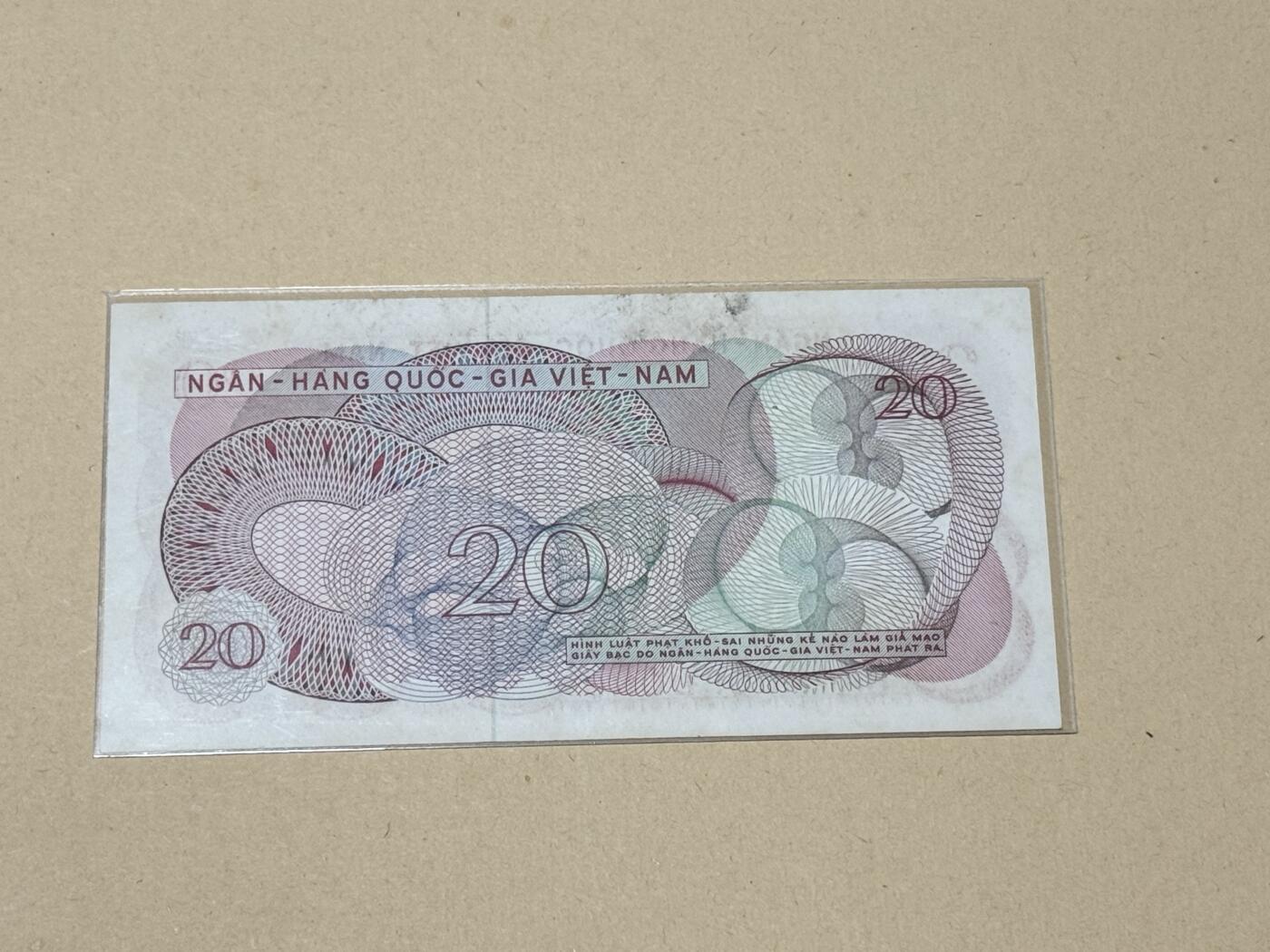 韵星假日钱币拍卖第2期 -- Rimey Holidays Coins & Banknotes Auction 2