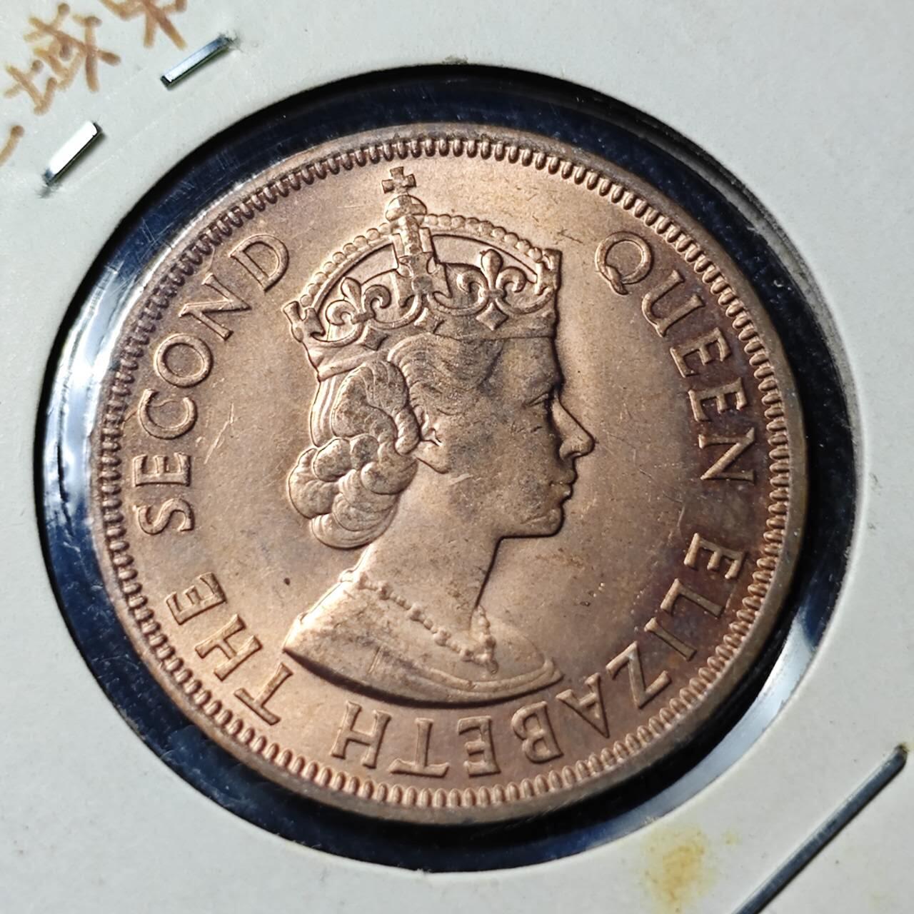 KK钱币收藏小铺   套币 批量/好品散币专场 2月预留时间 周末发货 1965英属加勒比1分铜币 好品 