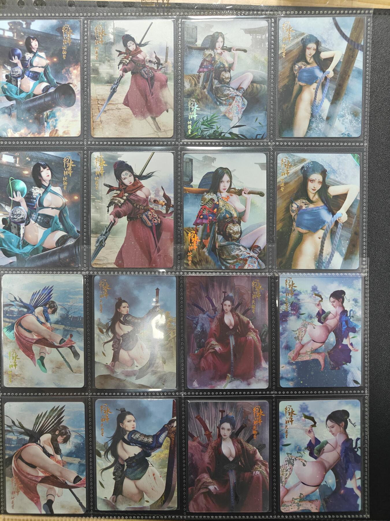 天玑星卡拍第176期《3.5周四截拍》持续收拍收评中 满赠卡需备注