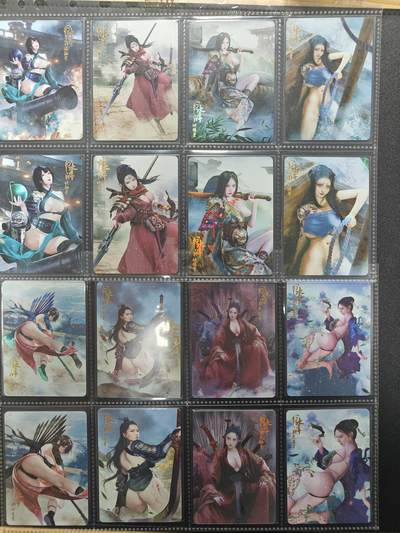 天玑星卡拍第176期《3.5周四截拍》持续收拍收评中 满赠卡需备注 燎原卡牌 幻水浒 近景+远景 108+108 216张彩闪