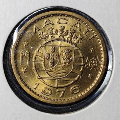 KK钱币收藏小铺   套币 批量/好品散币专场 2月预留时间 周末发货 -  1976澳门1毫铜币 不多的年份