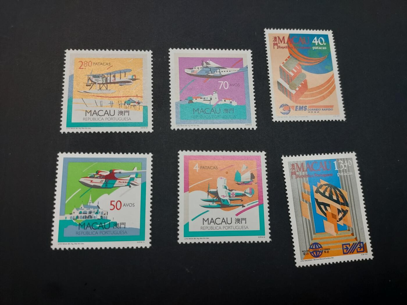 博彦收藏   3月11日 8点邮票专场 全场包邮 澳门纪念票2套全品