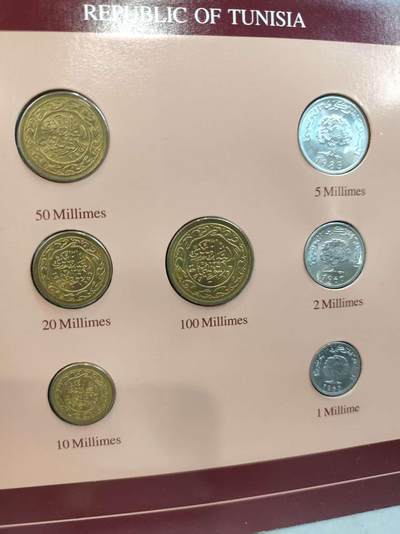 G&W世界散币，银币处理专场（第45场） - 富兰克林-突尼斯7枚套