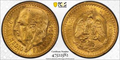 甄臻铺-世界币章拍卖（第53期），甄品场拍品征集中，送拍享返佣金等优惠多多 - PCGS-MS67 1945年墨西哥2.5比索金币