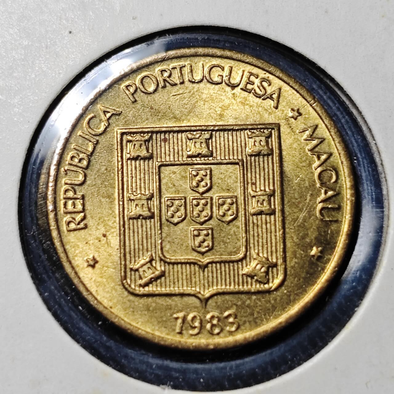 KK钱币收藏小铺   套币 批量/好品散币专场 2月预留时间 周末发货  1983澳门2毫禄铜币