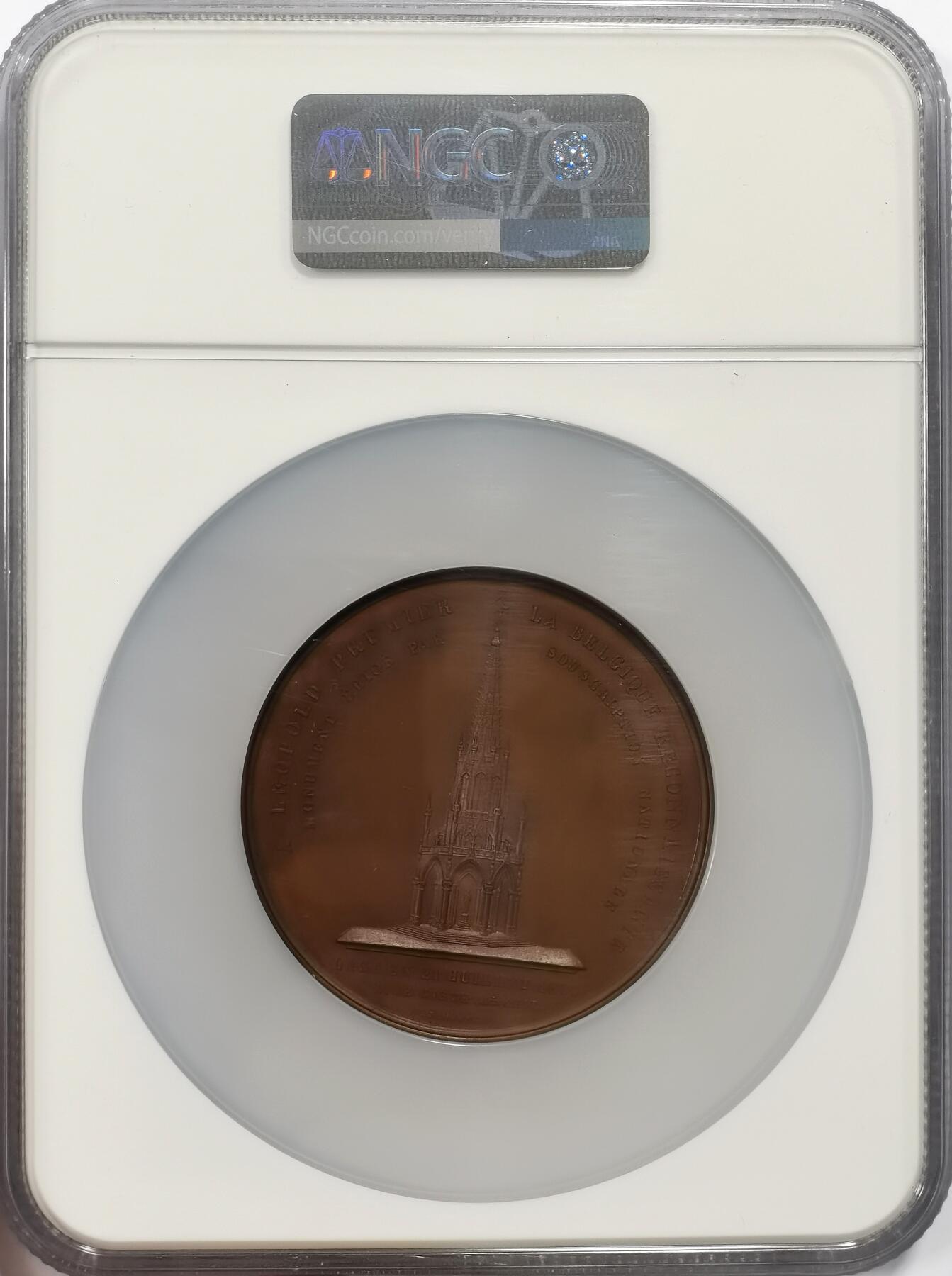 博洋堂世界钱币拍卖第163期（全场包邮） NGC MS64BN 比利时1880年独立五十周年国家纪念碑纪念大铜章，正面为利奥波德二世国王像，背面为五十周年纪念拱门