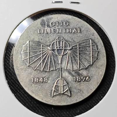 KK钱币收藏小铺   套币 批量/好品散币专场 2月预留时间 周末发货 -  1973东德5马克纪念币