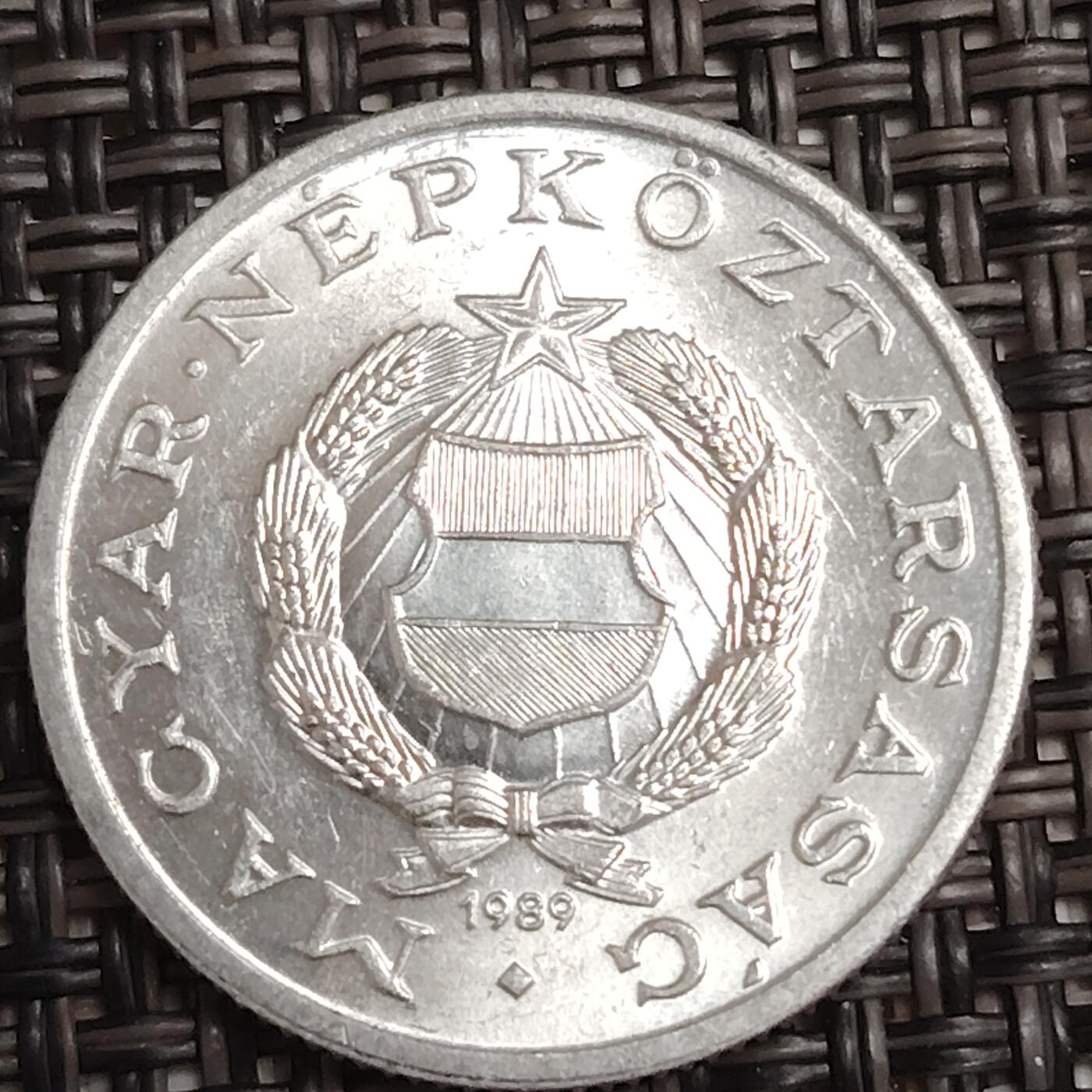 布加迪🐬～世界钱币(上海)🌾第 279 期 /  各国套币和散币 匈牙利🇭🇺