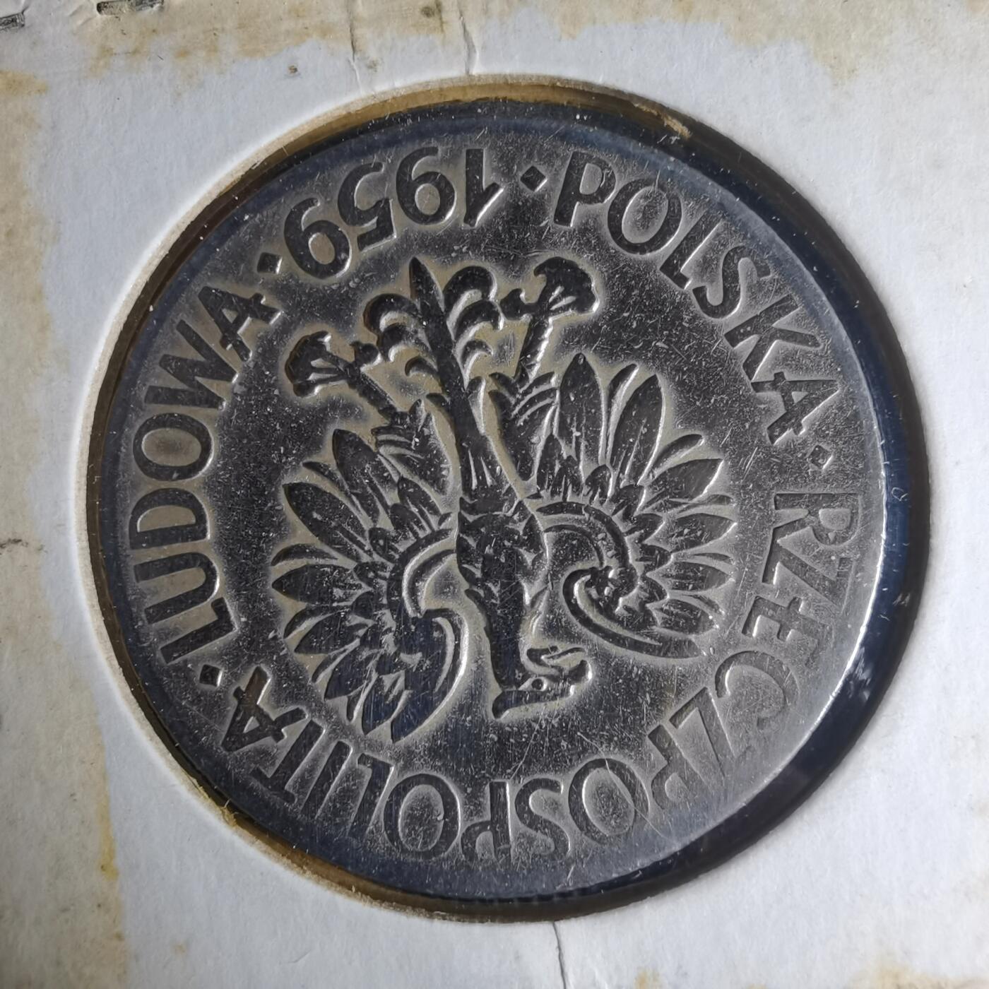 沼泽如烟--第1013场 波兰1959年10兹罗提