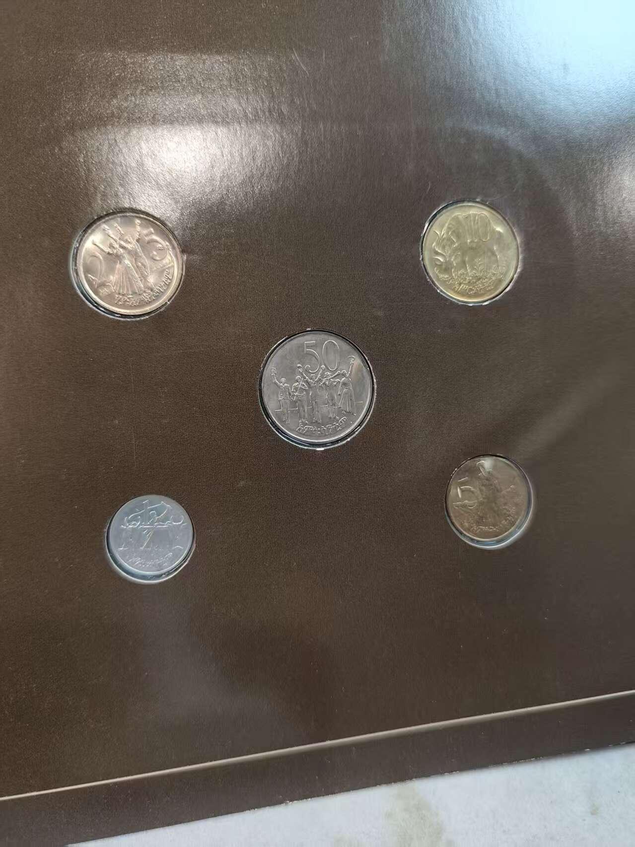 G&W世界散币，银币处理专场（第45场） 富兰克林-埃塞俄比亚5枚套