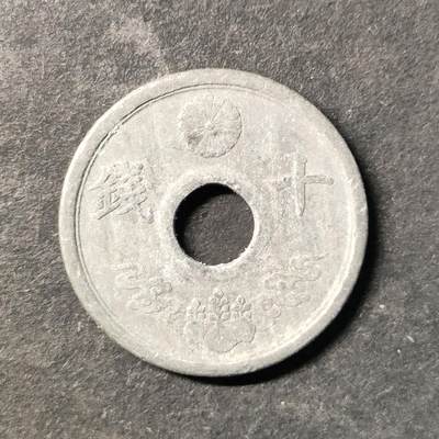 嘉禾收藏    【第477期】            无佣金、可寄存、满30元包邮 - 币一枚