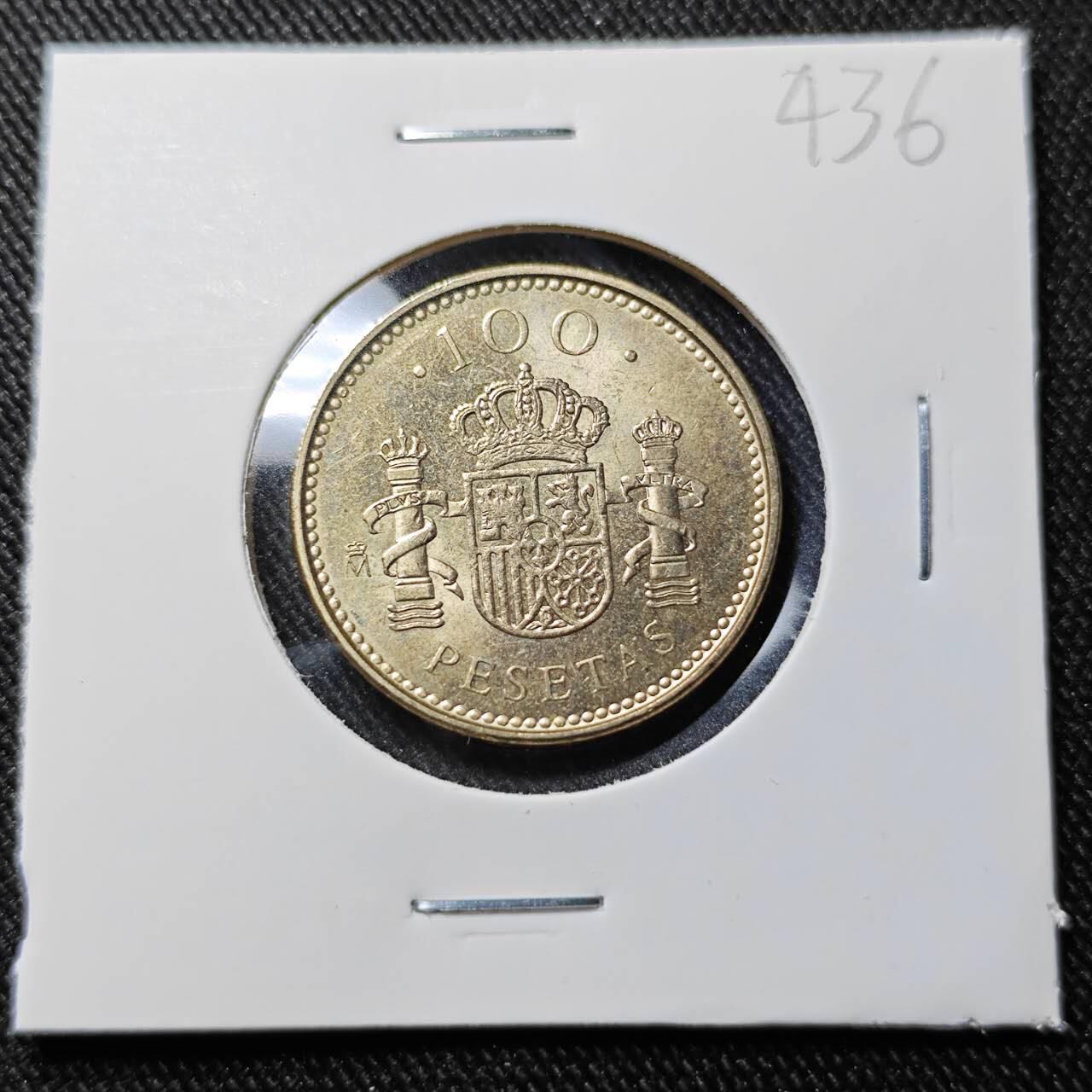 KK钱币收藏小铺   套币 批量/好品散币专场 2月预留时间 周末发货  2000西班牙100比塞塔 数字100 好品