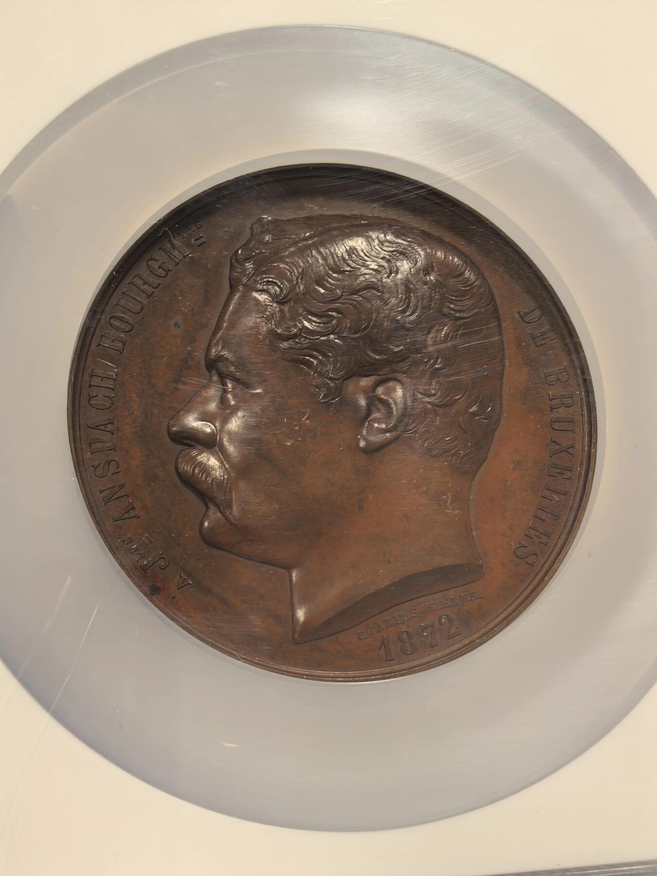 博洋堂世界钱币拍卖第163期（全场包邮） NGC MS62BN 比利时1872年布鲁塞尔著名市长安斯帕奇纪念大铜章，在任期间对布鲁塞尔的城市现代化建设有重要影响