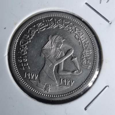 沼泽如烟--第1012场 - 埃及