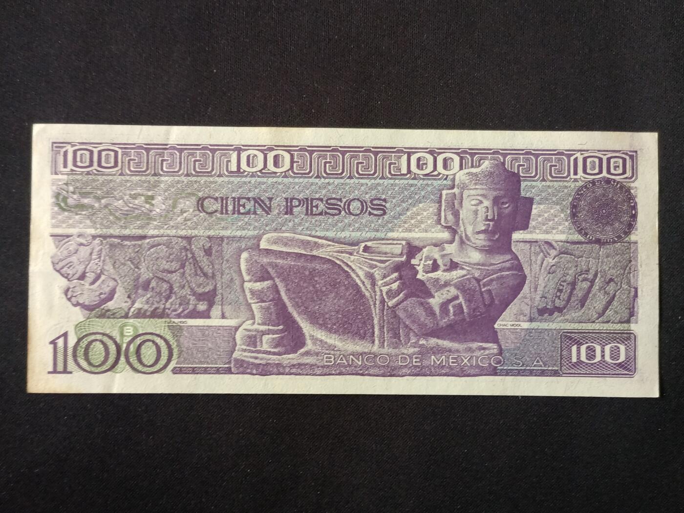 【游宝拍卖】丙午马年第7期