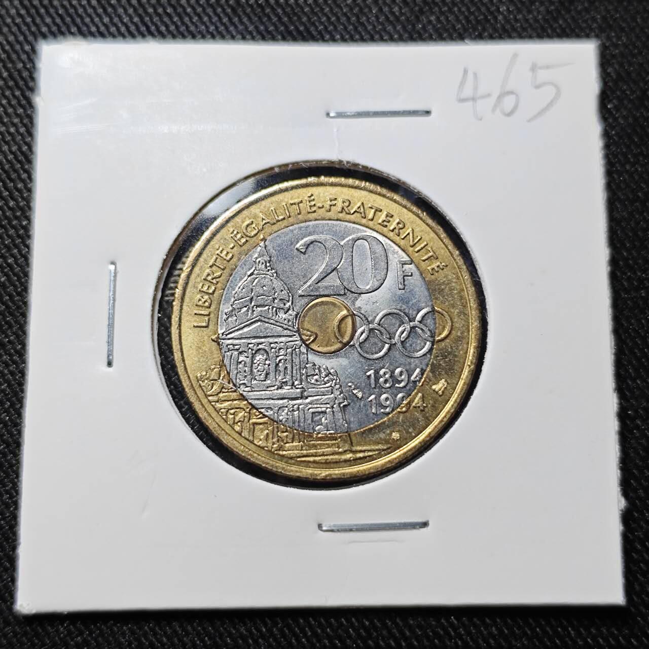 KK钱币收藏小铺   套币 批量/好品散币专场 2月预留时间 周末发货  法国20法郎双色币 好品