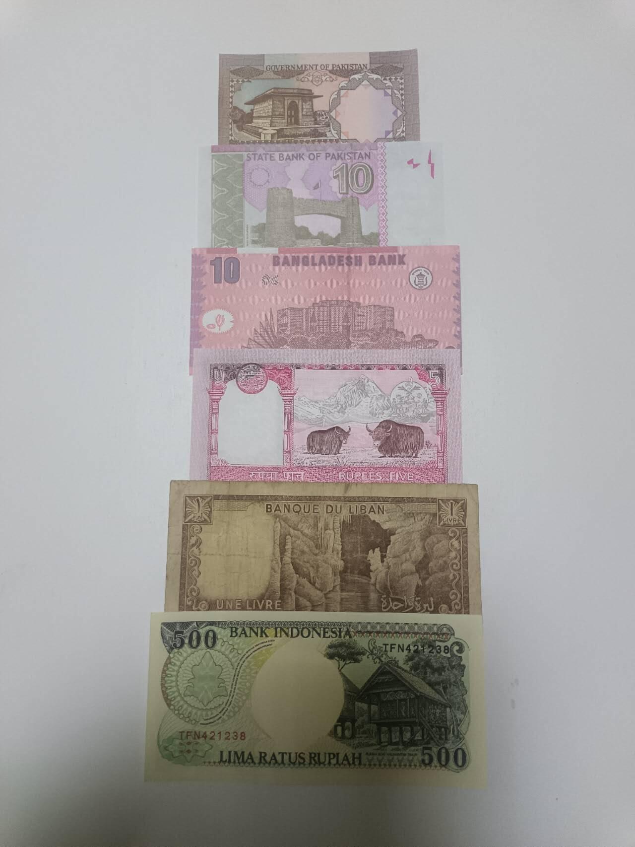 【20260306】非全新纸币和硬币第341场 亚洲国家6张纸币