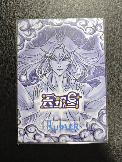 天玑星卡拍第177期《3.9周一截拍》持续收拍收评中 满赠卡需备注 【手绘卡】Rubick 哪吒 手绘卡