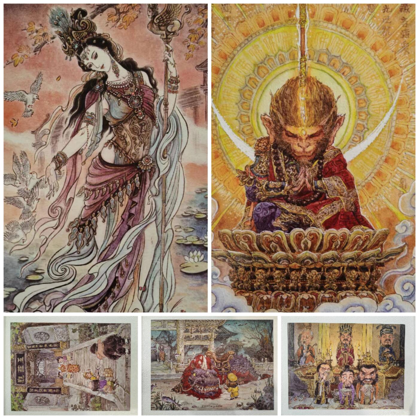 言遇卡牌 本期满百送限编卡【2026.03.13周五晚22：00截拍】 【亲签】【海报】共5张 （1张亲签+4张非签）（郭京辉亲签海报1张+不二猿女儿国国王1张+斗战神佛1张+高老庄1张+三仙喝圣水1张）