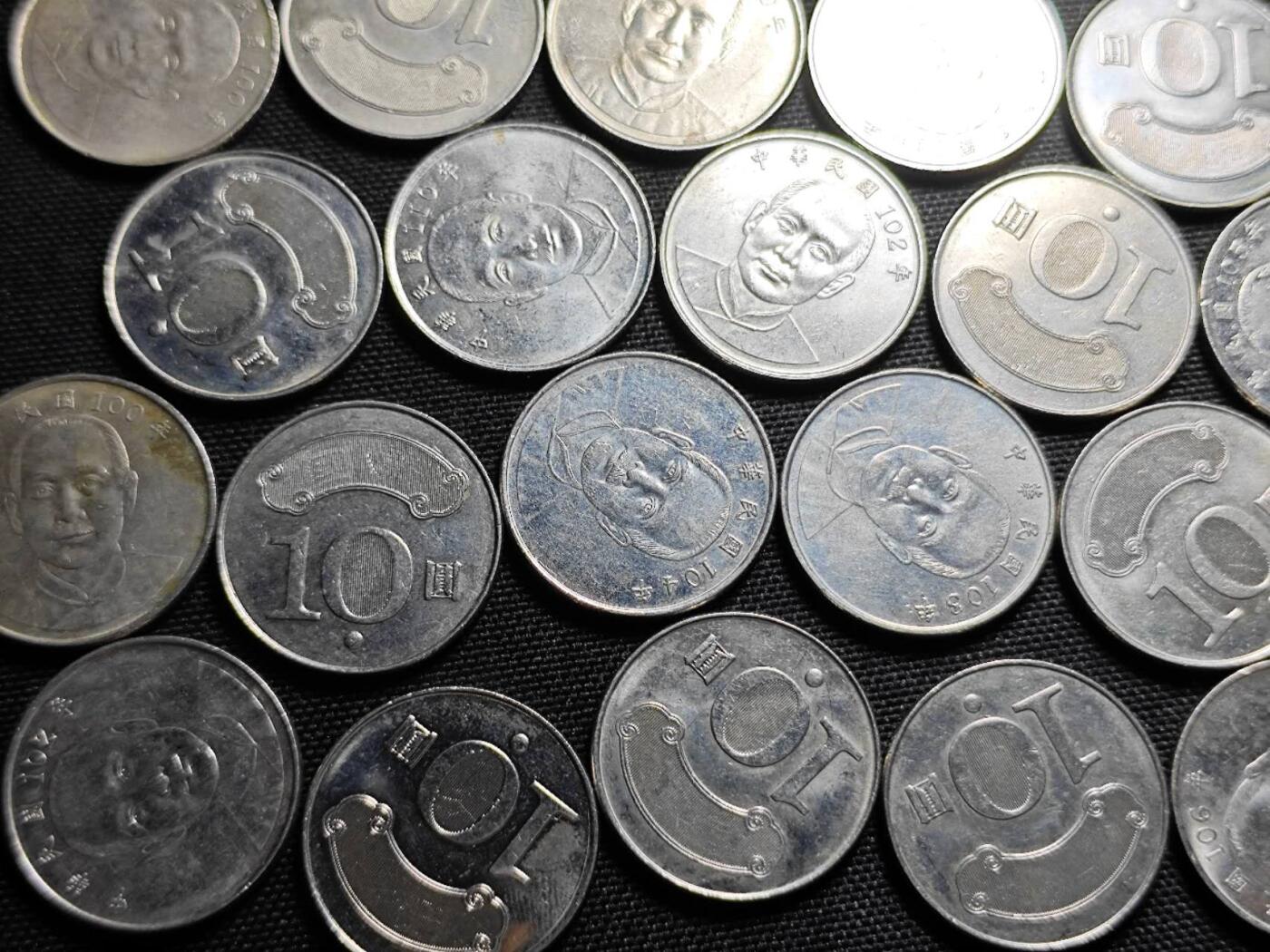 KK钱币收藏小铺   套币 批量/好品散币专场 2月预留时间 周末发货  中国台湾省10元48枚一组