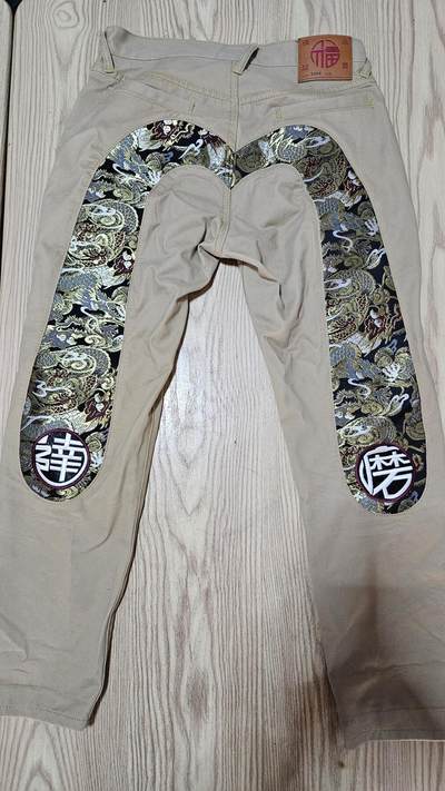 0元起拍勋章 第337期 咸鱼国勋章拍卖专场 3月8日（周日）下午6：00开始 - 中古直裤 腰围80 裤长96