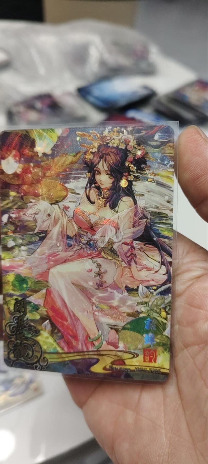 秋原瞳的小店第三十七期（春，荷尔蒙的气息扑鼻而来的季节）