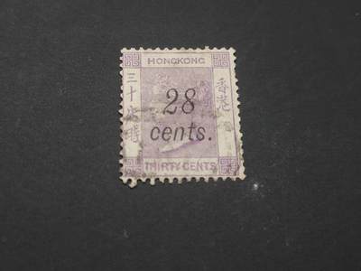 博彦收藏   3月11日 8点邮票专场 全场包邮 - 香港 维多利亚 28分加盖旧票一枚 上品