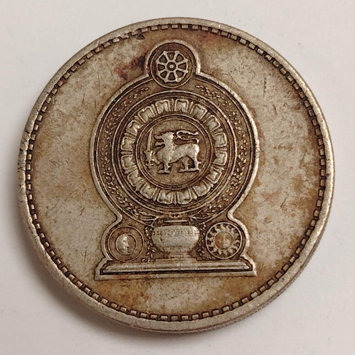 布加迪🐬～世界钱币(上海)🌾第 279 期 /  各国套币和散币 斯里兰卡🇱🇰 1984年 5卢比