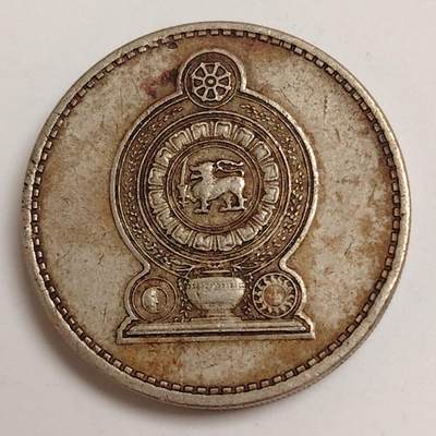 布加迪🐬～世界钱币(上海)🌾第 279 期 /  各国套币和散币 - 斯里兰卡🇱🇰 1984年 5卢比