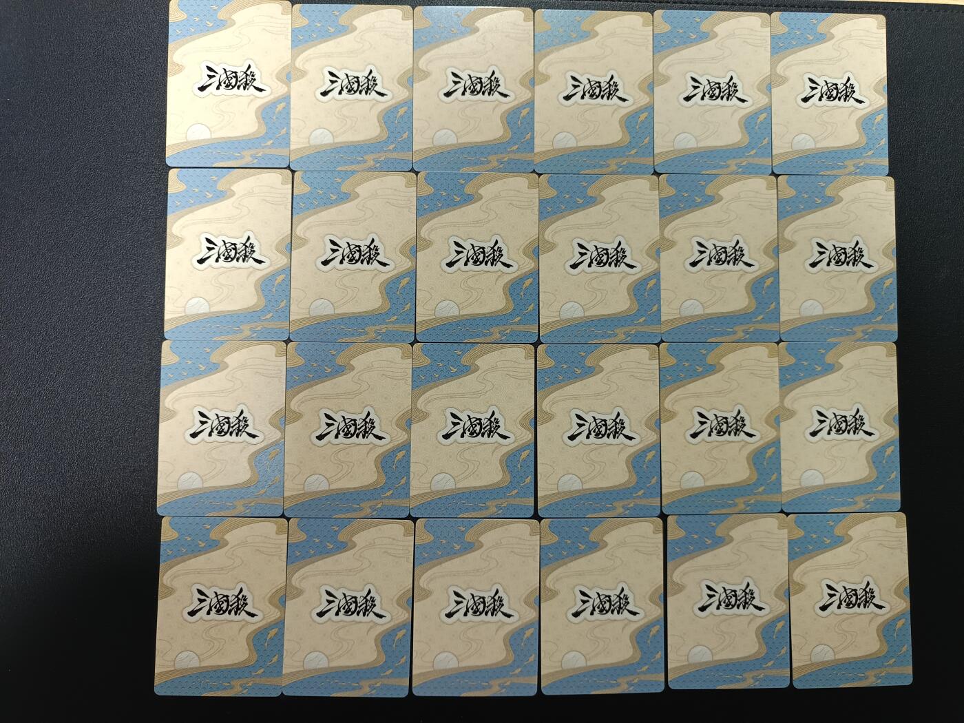 天玑星卡拍第176期《3.5周四截拍》持续收拍收评中 满赠卡需备注