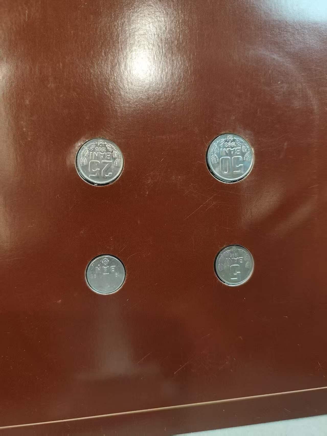 G&W世界散币，银币处理专场（第45场） 富兰克林-摩尔多瓦4枚套