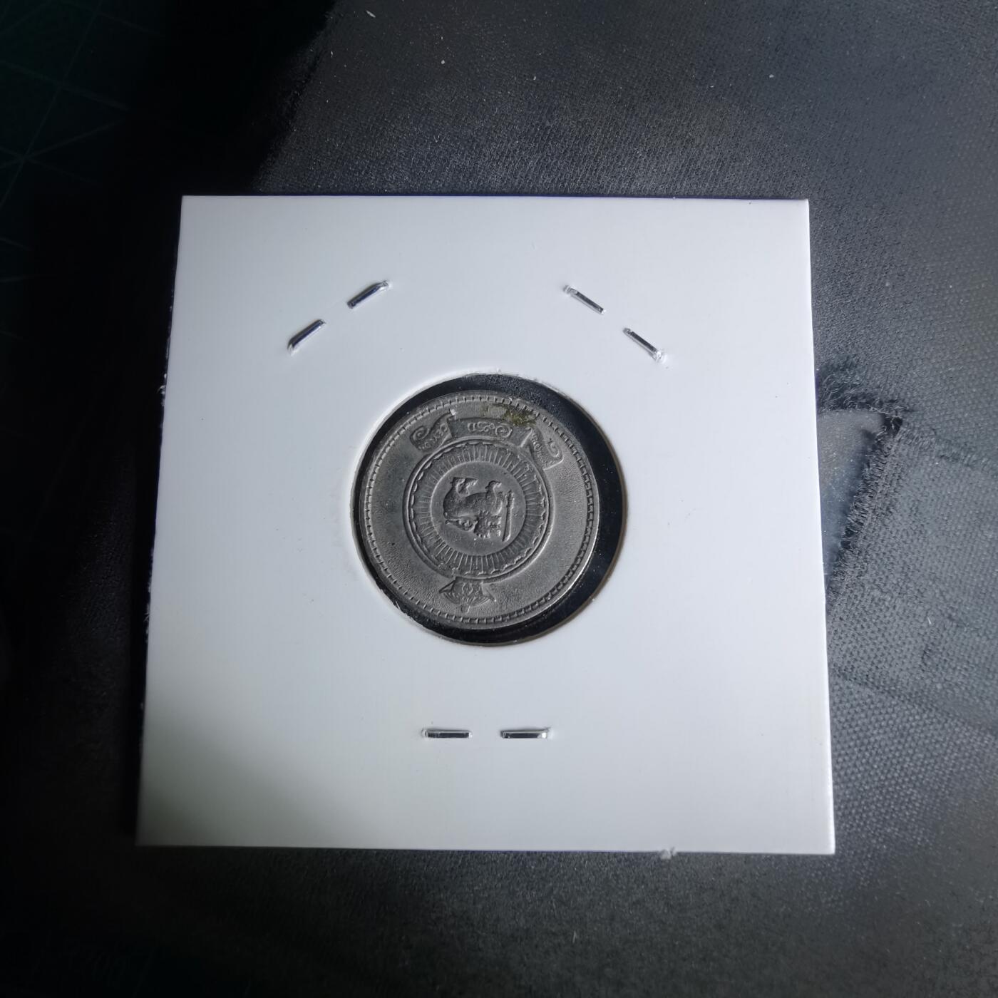 沼泽如烟--第1012场 斯里兰卡1963年25分