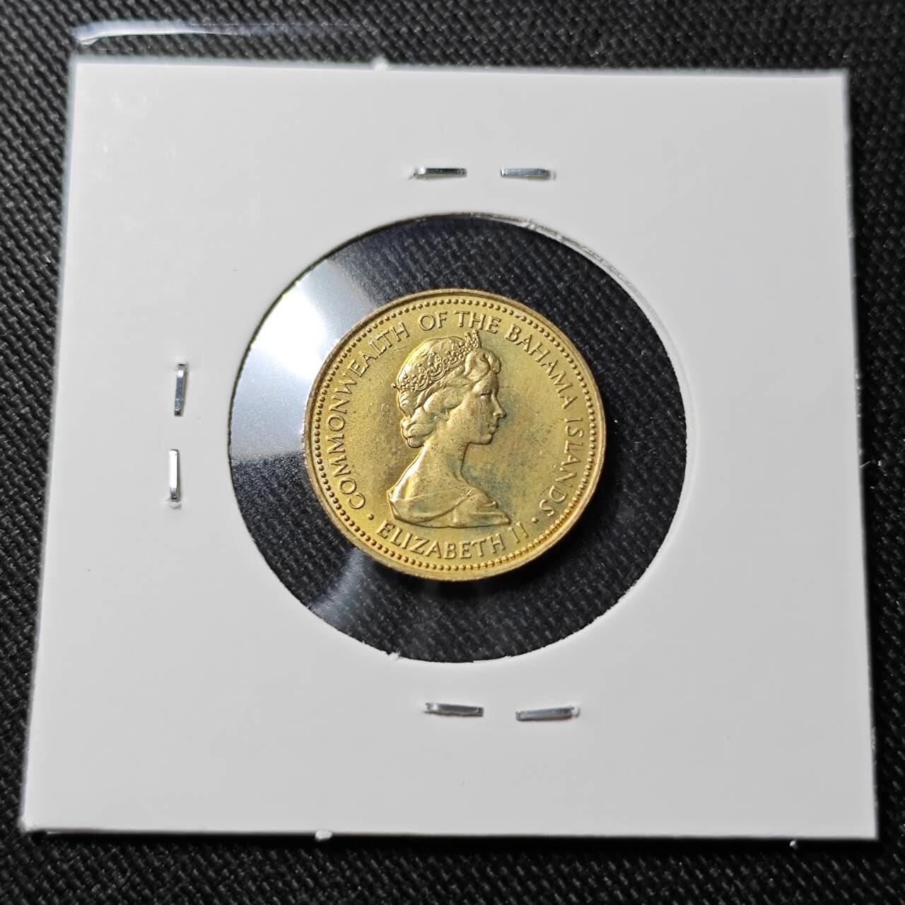 KK钱币收藏小铺   套币 批量/好品散币专场 2月预留时间 周末发货 1971巴哈马1分 海星铜币 