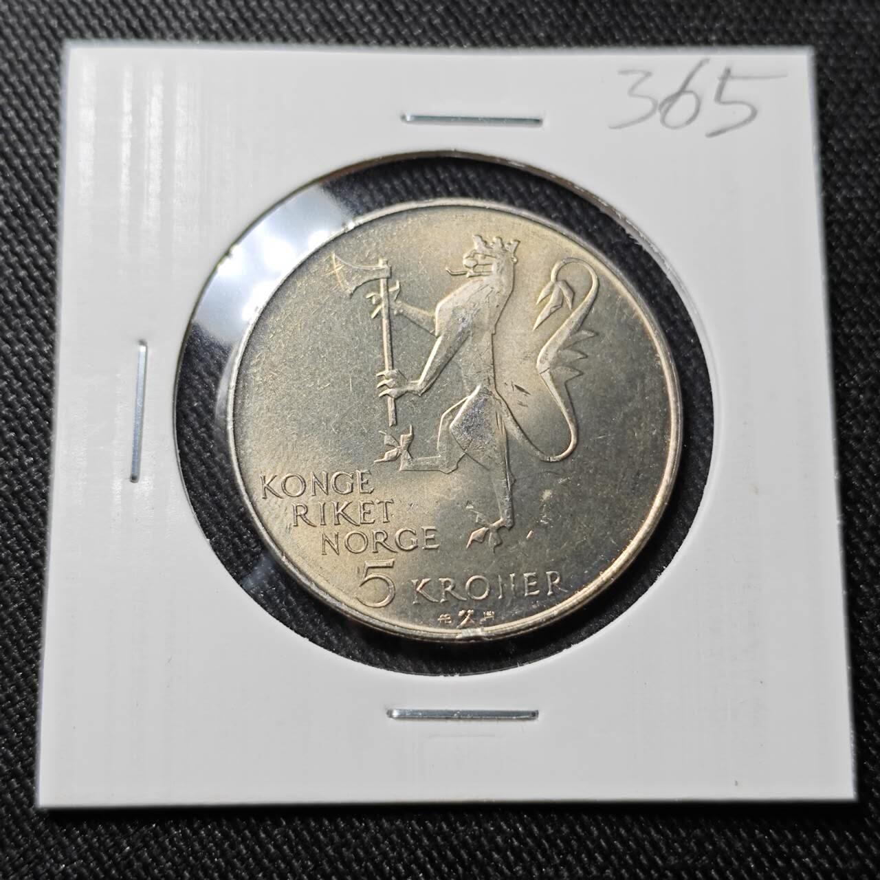 KK钱币收藏小铺   套币 批量/好品散币专场 2月预留时间 周末发货  挪威5克朗纪念币 好品