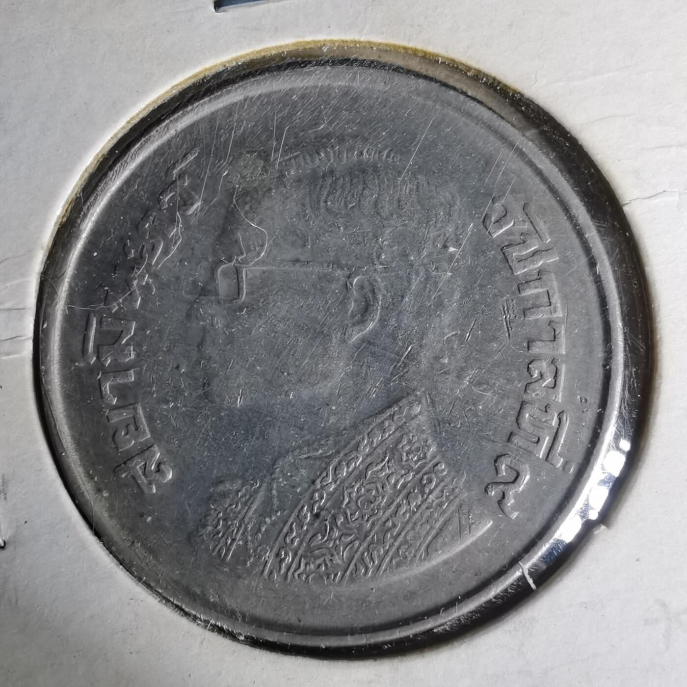 沼泽如烟--第1012场 泰国