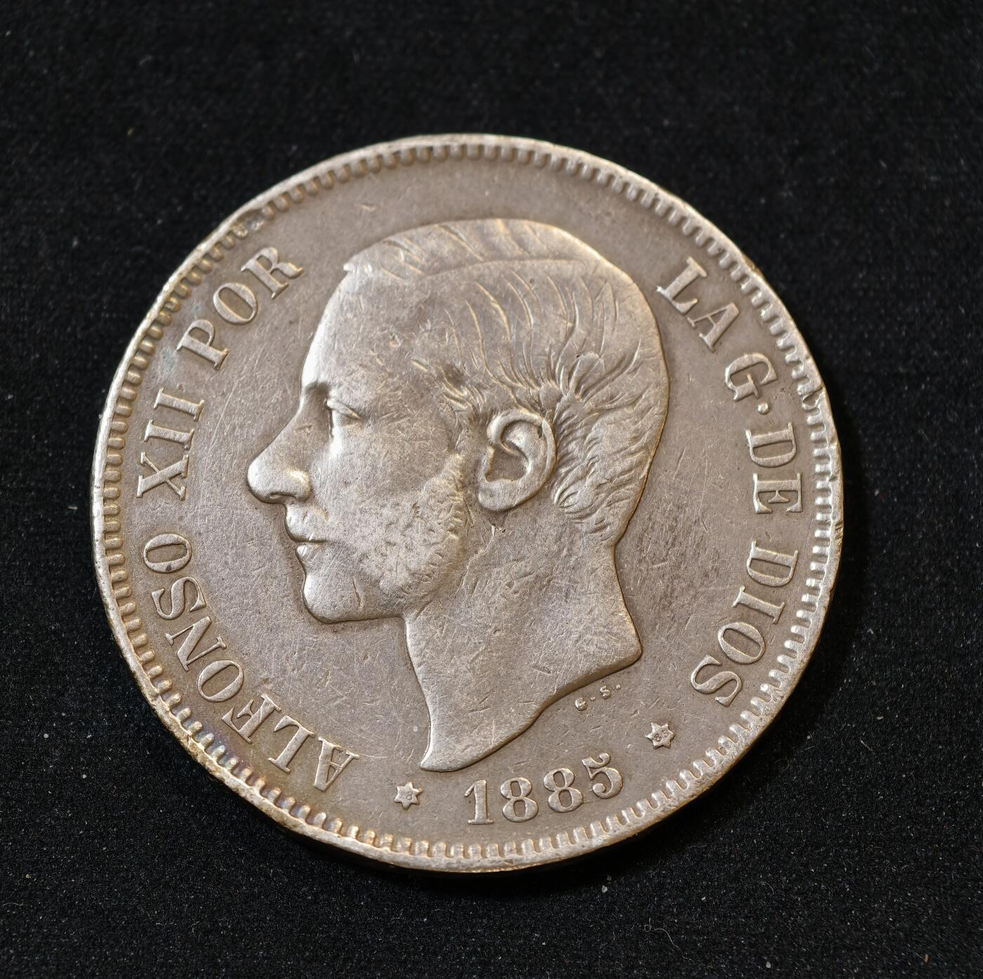 甄臻铺-世界币章拍卖（第53期），甄品场拍品征集中，送拍享返佣金等优惠多多