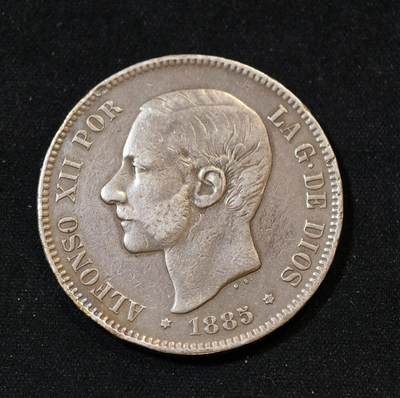 甄臻铺-世界币章拍卖（第53期），甄品场拍品征集中，送拍享返佣金等优惠多多 - 1885(85)年 西班牙 双柱阿方索十二世中年版 5比塞塔 24.65g 含银量90%，细节见图