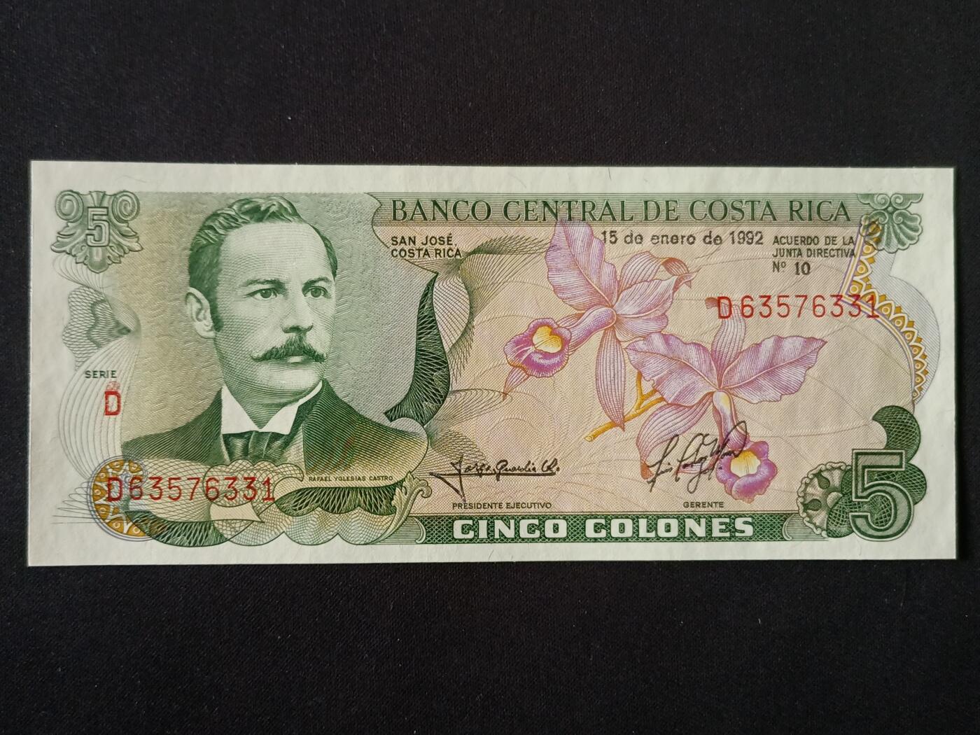 【游宝拍卖】丙午马年第7期