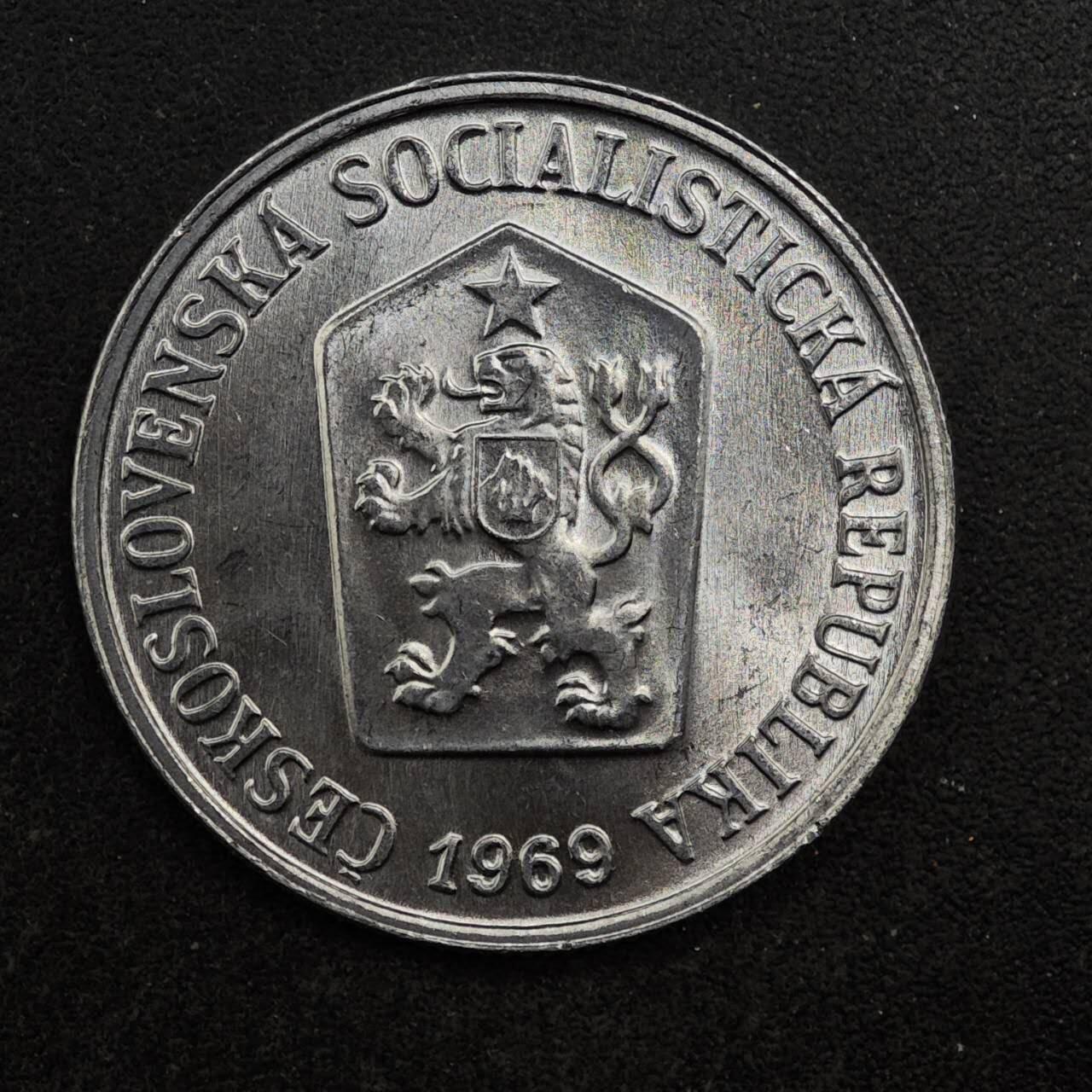 【淘币小摊】实时拍第八百七十六拍   散币场    每周一统一发货 捷克斯洛伐克1969年10赫勒铝币