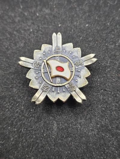 0元起拍勋章 第337期 咸鱼国勋章拍卖专场 3月8日（周日）下午6：00开始 - 日本雪友会徽章