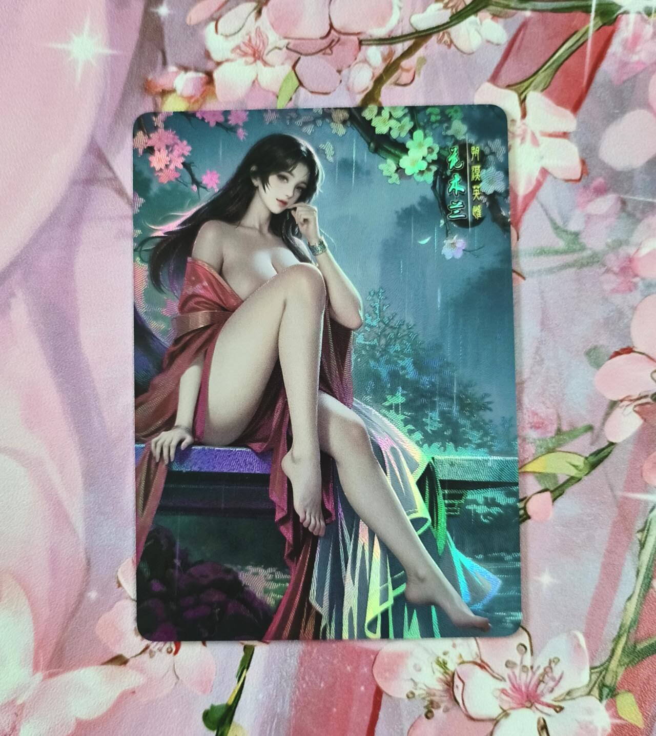 满赠PR！！龙虎卡牌-七七场（满200元包邮，无佣金，每周六结拍，欢迎送拍） 折光彩闪 鸡腿 花颜记 花木兰