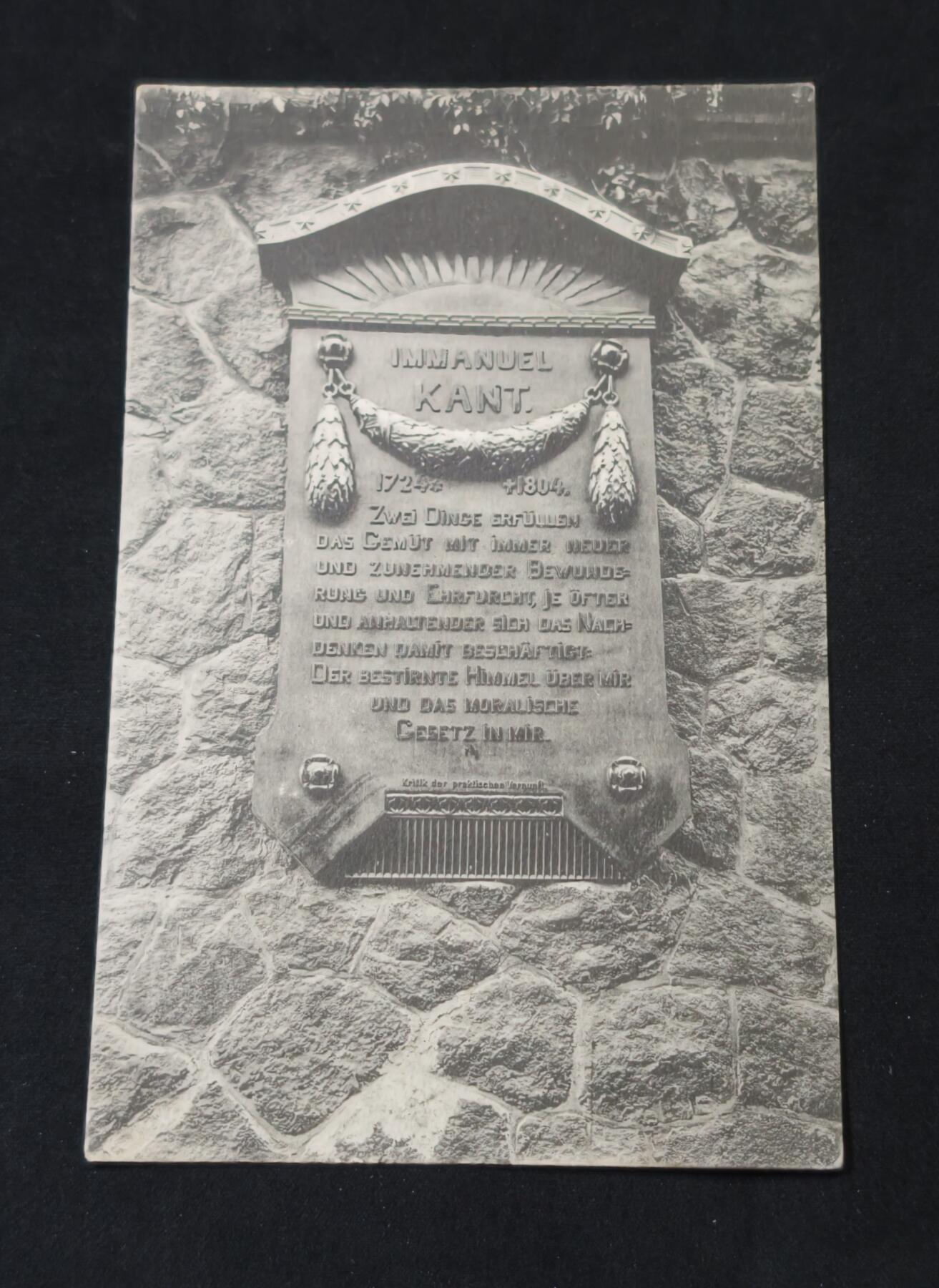 甄臻铺-世界币章拍卖（第53期），甄品场拍品征集中，送拍享返佣金等优惠多多 德意志哲学家伊曼纽尔·康德墓碑明信片